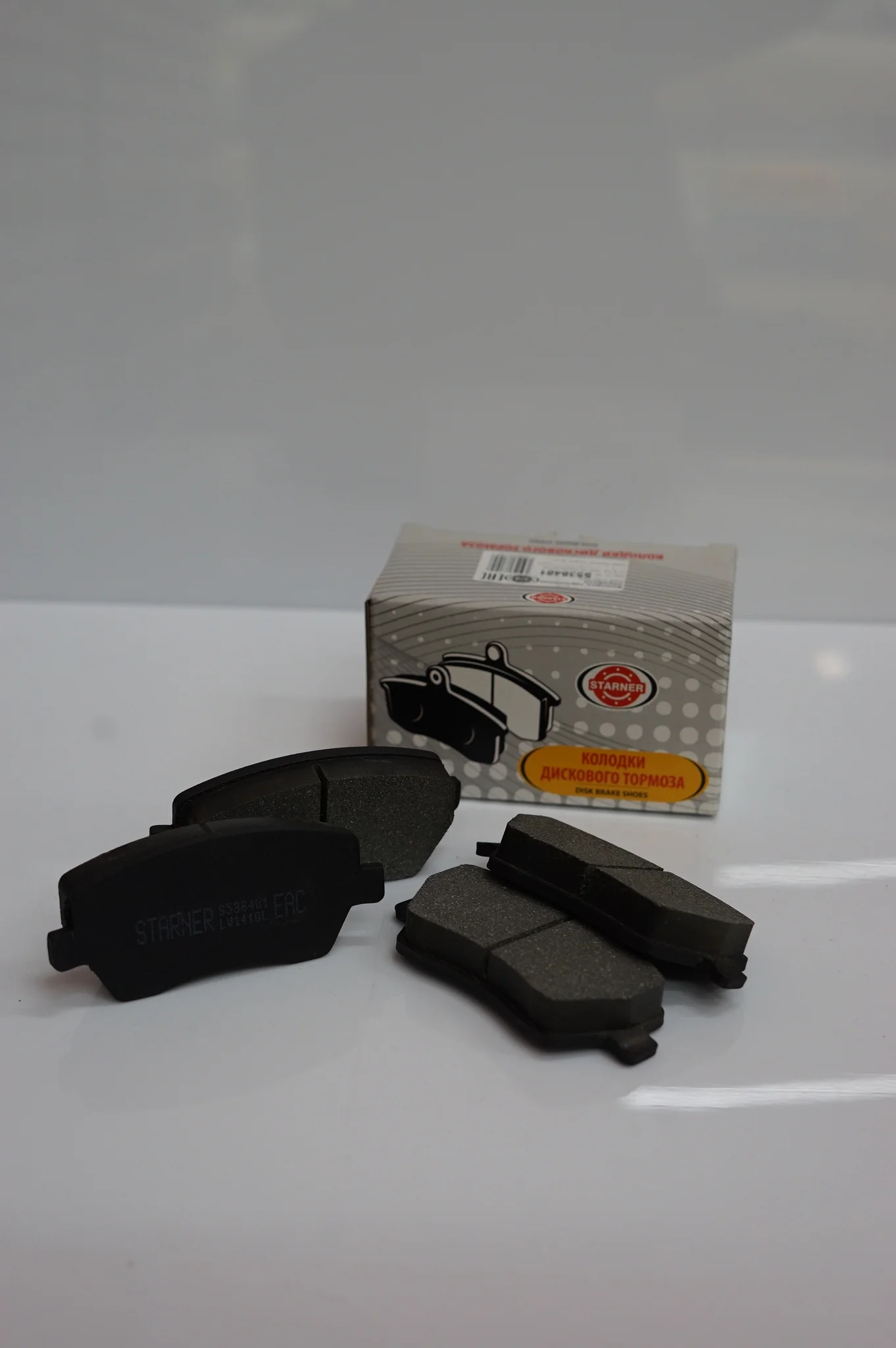 Brake pads front Starner s538481, Vesta, Largus, Logan, Duster