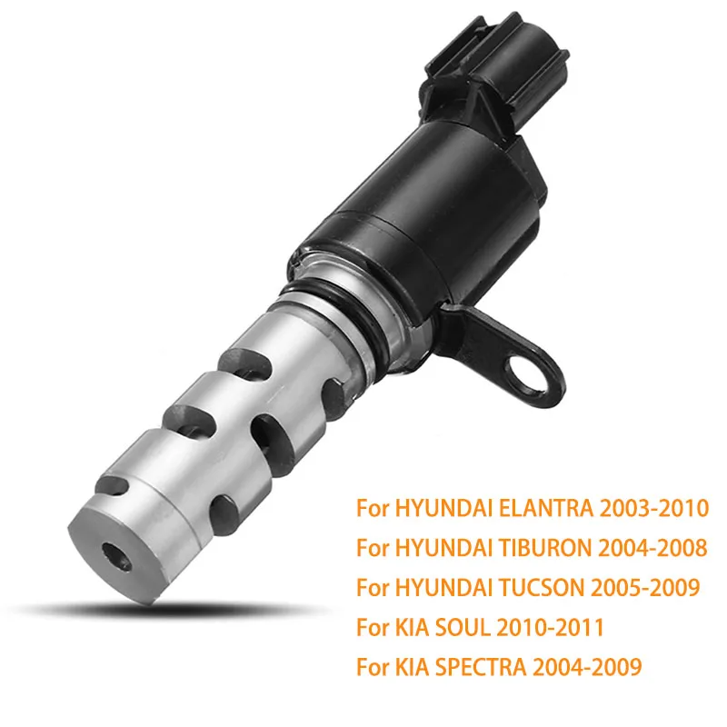 

VVT соленоид с регулируемым таймером Vavle для HYUNDAI ELANTRA TIBURON TUCSON KIA SOUL SPECTRA SPECTRA5 SPORTAGE 24355-23770 2435523770