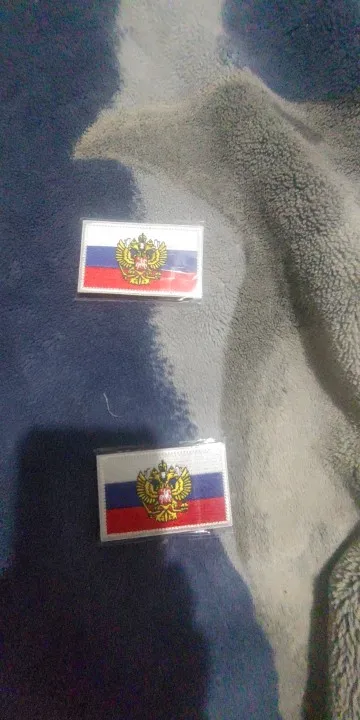 <span> Military Patch </span> Russian Flag - Original Coat of Arms photo review