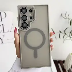Vibrant Magnetic Anti - Drop Phone Case with Lens Protection - Galaxy S23 Ultra (GRAY)