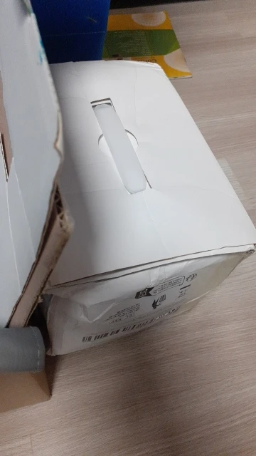 ReFresh - Nacken- und Rückenmassagegerät (Beige) photo review