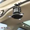 델루체 캠핑용 휴대용 무선 선풍기 타프팬 DLF-CP60NK