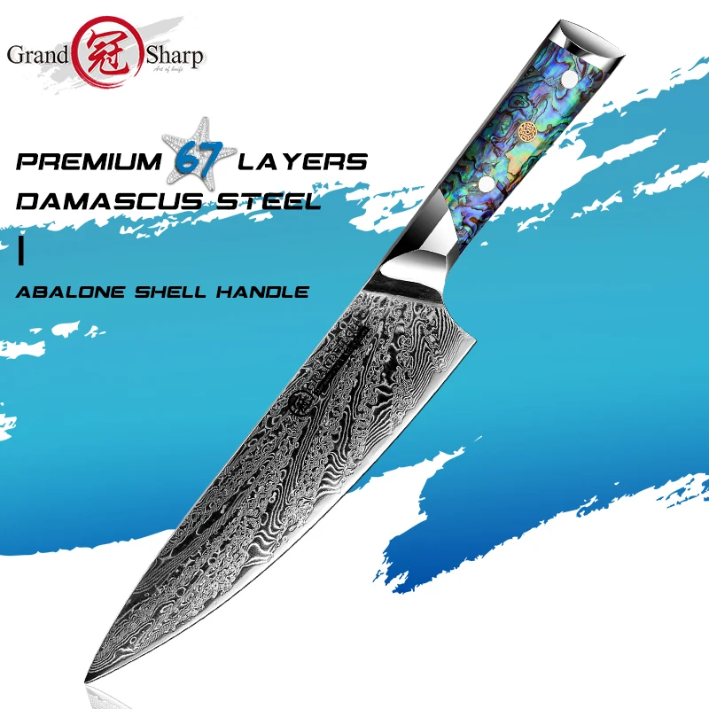 5 Pcs Damascus Kitchen Knife Set AUS10 Chef Knife Kiritsuke Boning Utility  Paring Knife with Abalone Shell Handle