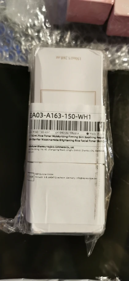 EELHOE Rice Toner for Face Brightening Serum Oil Control Moisturizing Facial Smooth Sensitive Skin Care Pore Shrinking Essence photo review