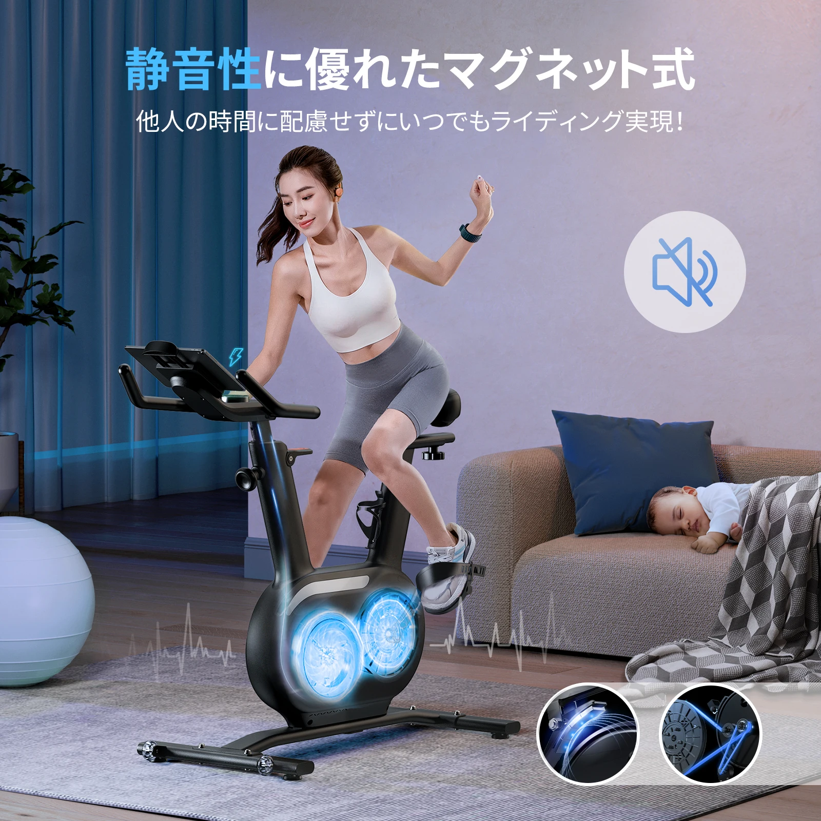 エクササイズバイク | AliExpress Businessの卸売割引とドロップ