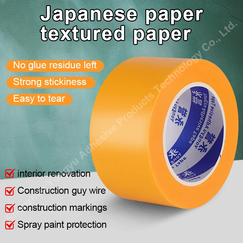 

Strong Sticky Masking Paper Tape Self Adhesive Writable Easy to Tear Tape Painting Impermeable Heat Resistant Washi Paper Tape