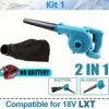 Cordless Leaf Blower Electric Air Blower Cordless Garden Tools For 18V Makita Lithium Battery 3