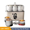 12L  220V/50HZ Electric Stew Pot Ceramic Commercial Large Capacity Automatic Soup Casserole Pot Bird's Nest Stew 1