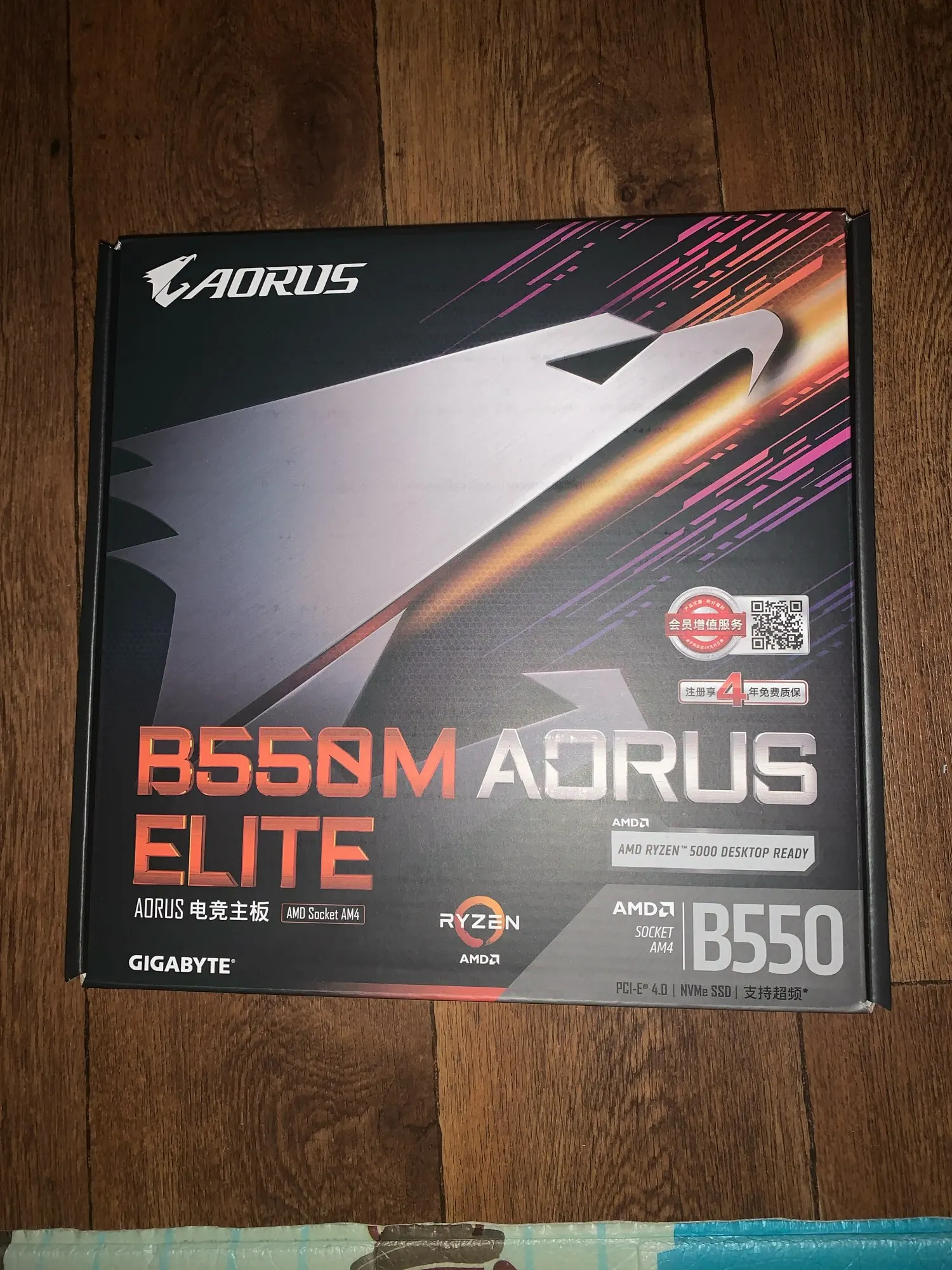 GIGABYTE B550M AORUS ELITE Micro-ATX AM4 Motherboard photo review