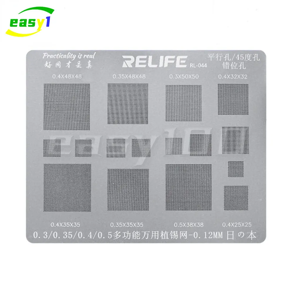 BGA Stencil RELIFE Multi-Purpose For 0.3/0.35/0.4/0.5/Parallel/45 Degree Hole Universal Solder BGA Reballing Stencil Solder Net
