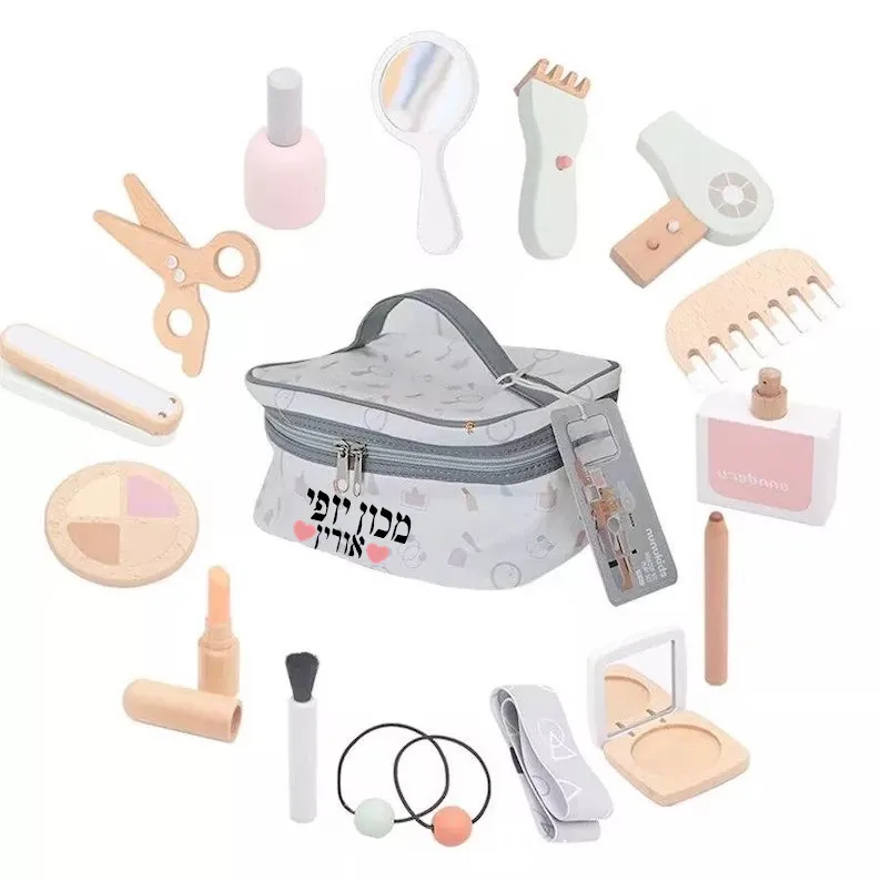 

15 шт., детский деревянный набор для макияжа