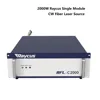 1500W/2000W Original Raycus Fiber Laser Cutting Source RFL-C1500 RFL-2000 Raycus Laser Generator For Fiber Laser Cutting Welding 3