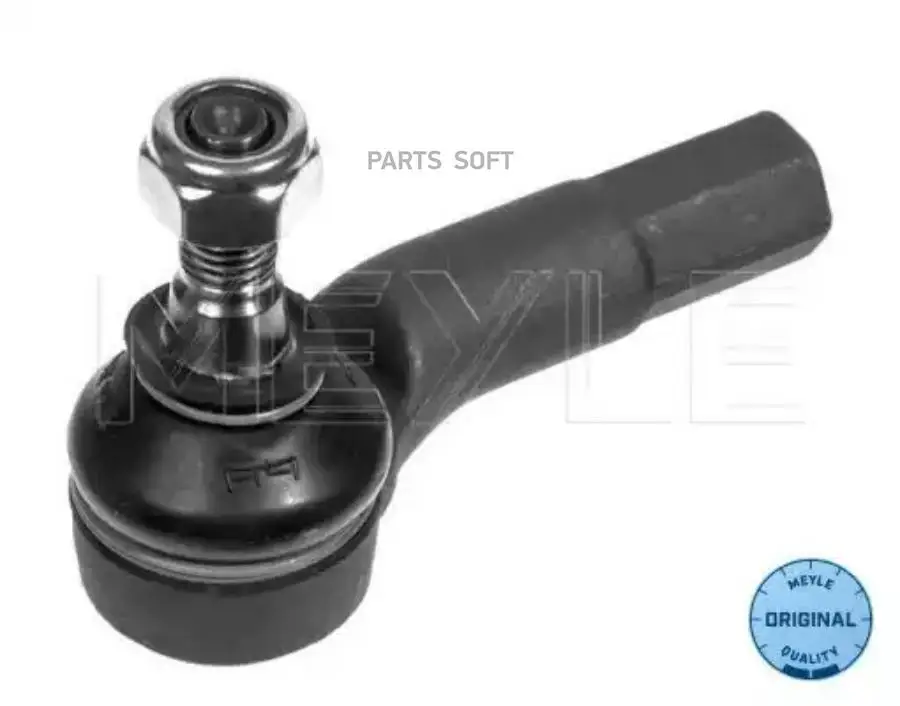 MEYLE 116 020 0000 Наконечник поперечной рулевой тяги AUDI A1 I (8X_) (0510-1018) , SEAT Ibiza III  Cordoba (0800-1 (art.: 3920c4afa2000) - 3920c4afa2000