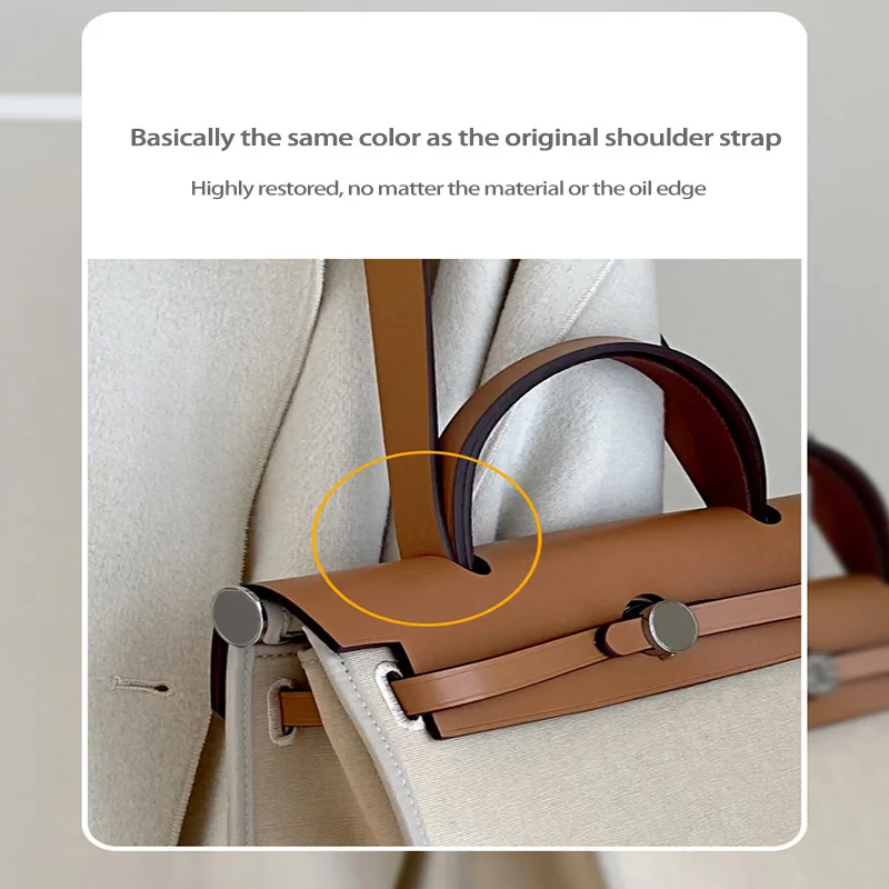 CRAZYSMITH 100%本革バッグストラップ エルメス Herbag31用