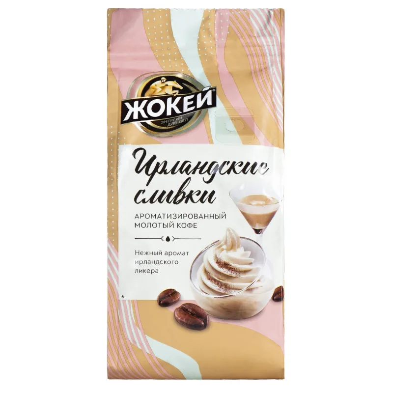Кофе молотый Жокей Ирландские сливки