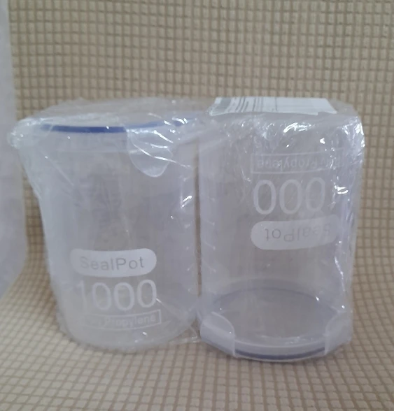 4Pcs Sealed Storage Box Transparent Kitchen Food Grain Organizer Storage Tank Plastic Large capacity Moisture-proof Sealed Jars photo review