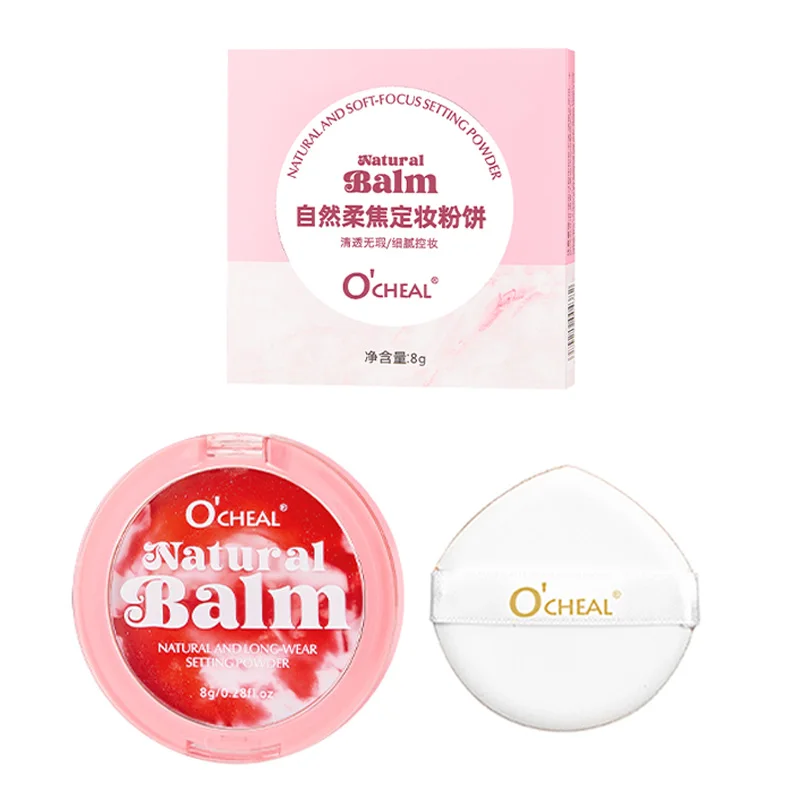 Ocheal Matte Oil-Control Waterproof Face Setting Powder with Mirror
