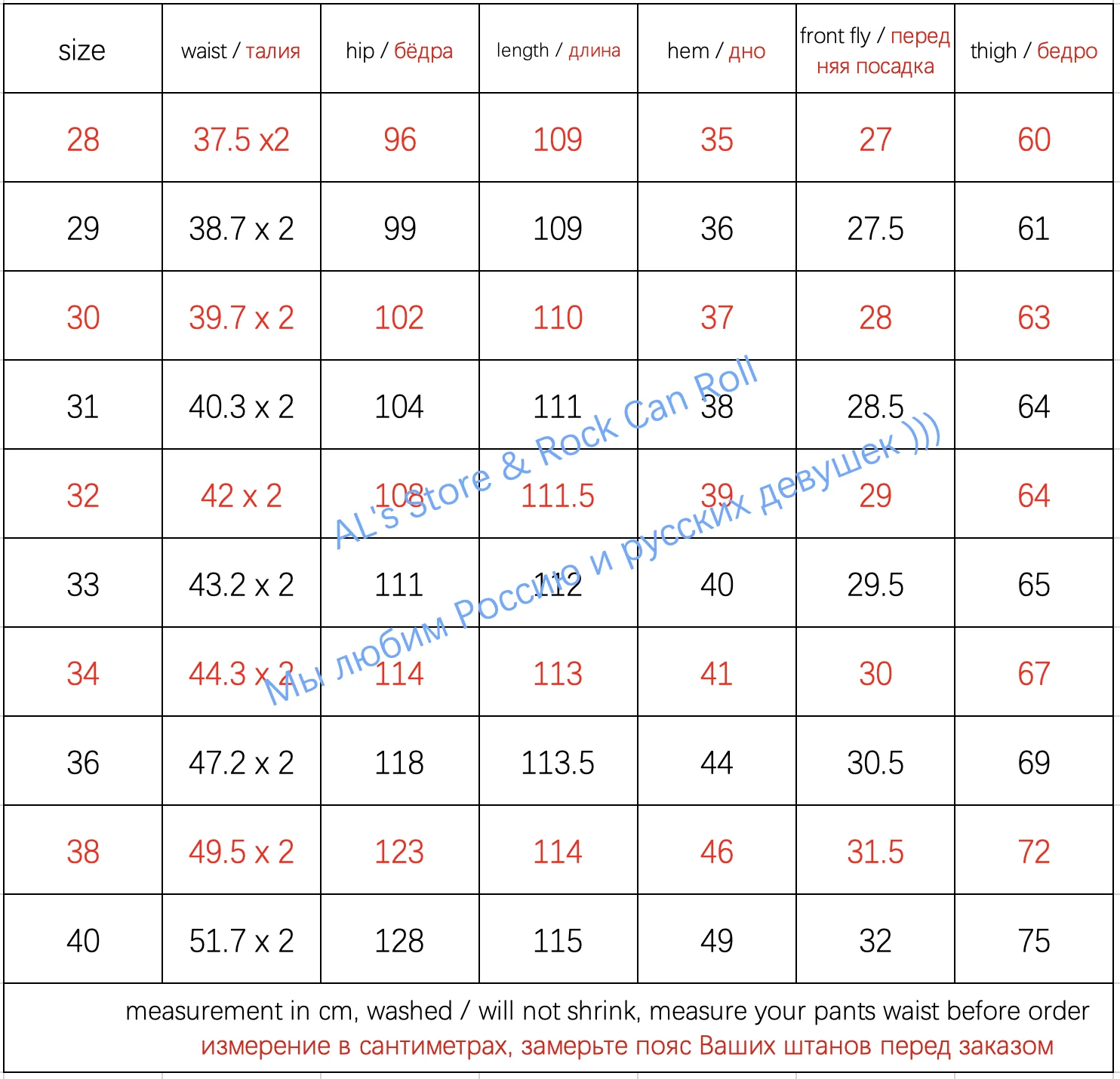 RGT-0006 Vintage 14oz Indigo Selvage Stylish Trousers Mens Casual Chino Raw Denim Jean Pants 6