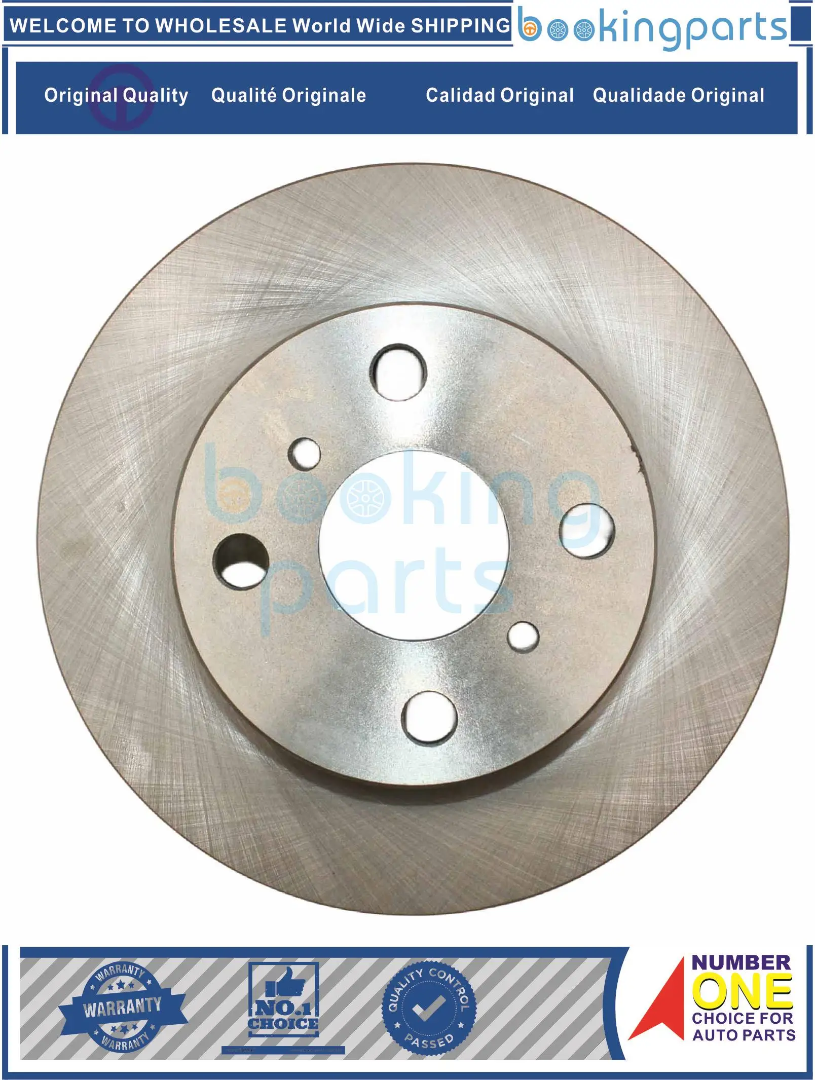 Brake Rotor For TOYOTA COROLLA (-E9-) 1.3 I (EE90) 87-94, 43512-12230,4351212230,4351212300,4351212480,4351212240,4351212500