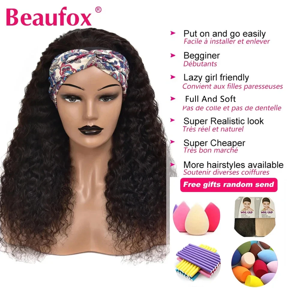 Beaufox Water Wave Headband Wig Human Hair Wigs For Black Women Brazilian Scarf Machine Made Wig Highlight Curly Human Hair Wig 3