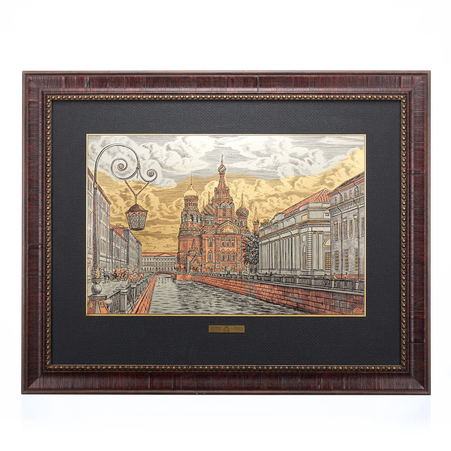 0028005/42*55см Офорт цветной "СПБ
