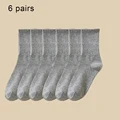 6 Pairs Grey B