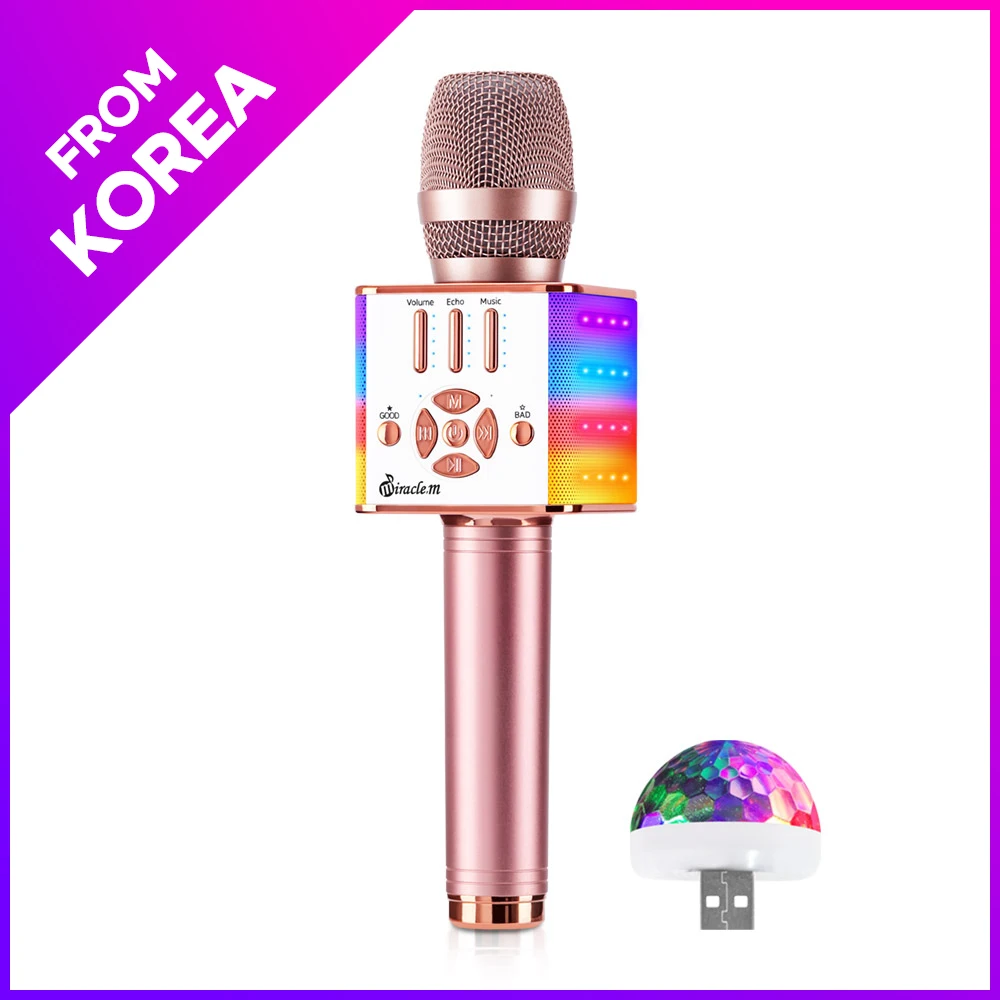 미라클엠 M90 블루투스 노래방 마이크 스피커 가라오케 한국AS_로즈골드