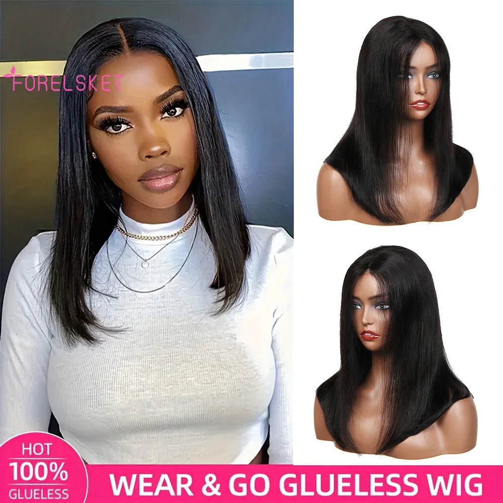 FORELSKET Wear Go безклеевые волосы