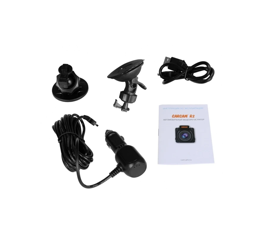 DVR Karcam (Carcam) R2-Recording In Full HD (1921080), HDR, GPS.
