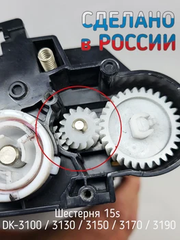 Изображение товара 0