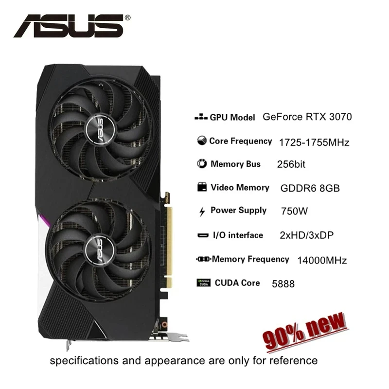 게임과 작업의 완벽한 파트너, ASUS RTX 3070 그래픽 카드
