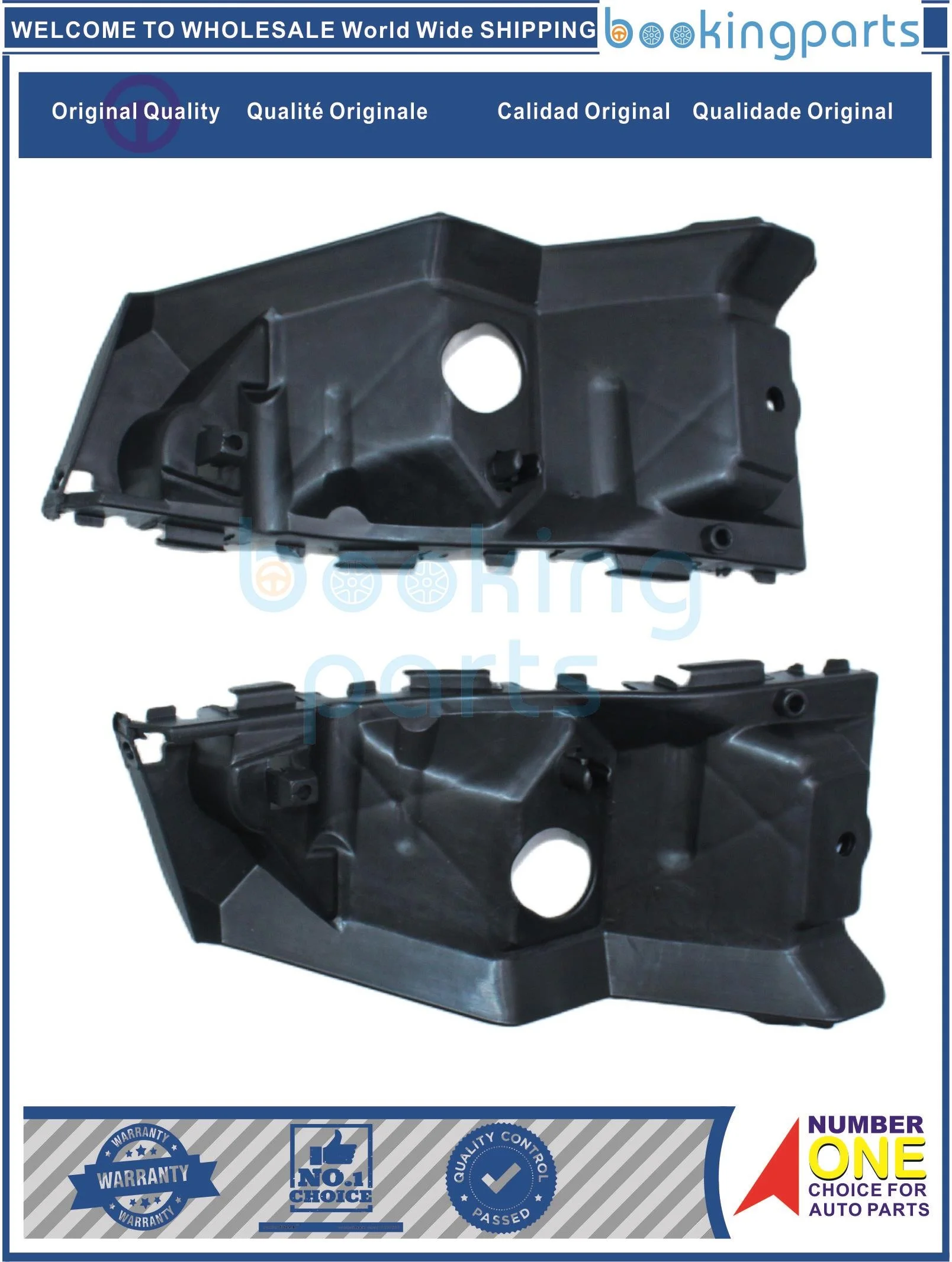 

BUR80681, Bumper Retainer Bracket For BYD F0 2011[1 PAIR]