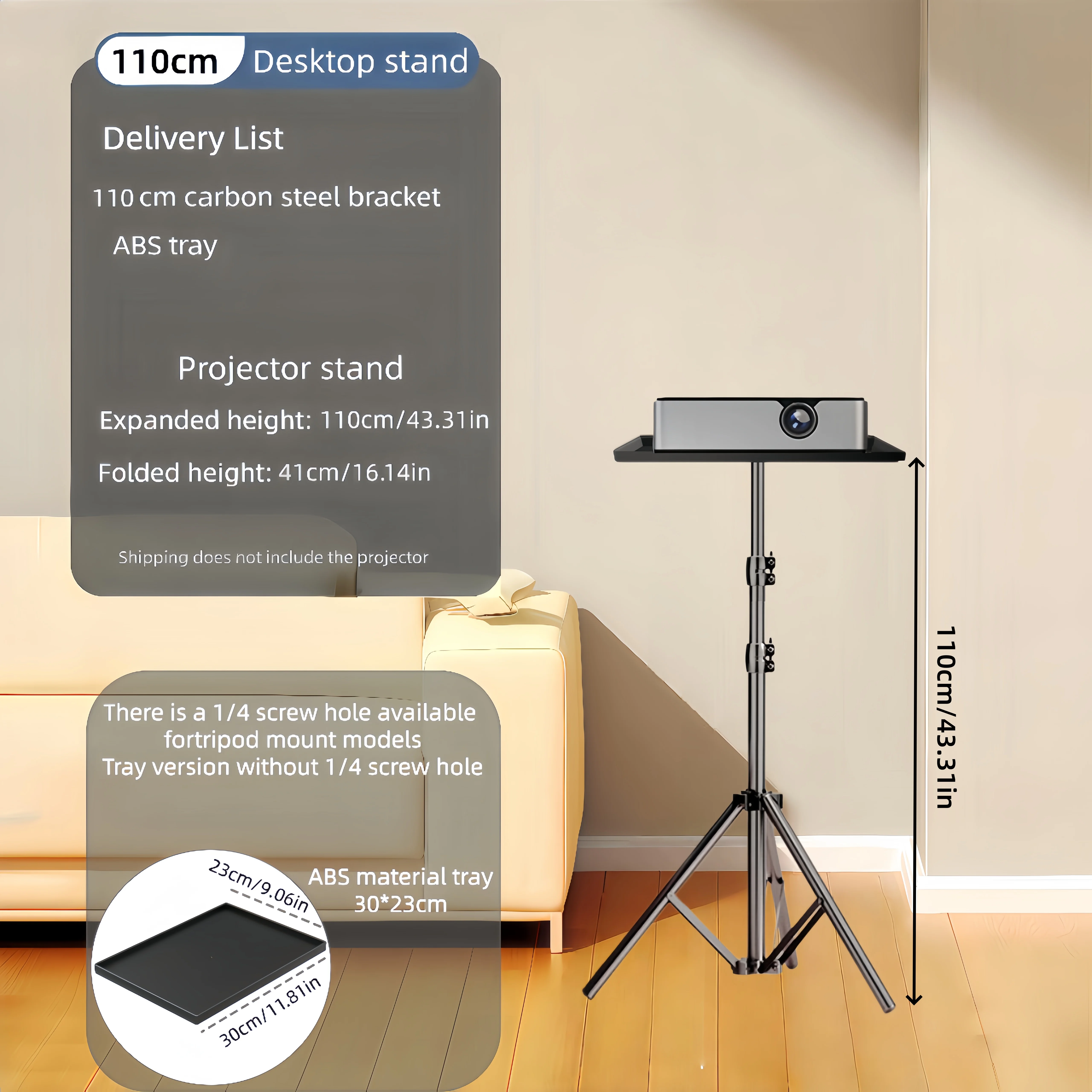 110cm stand set