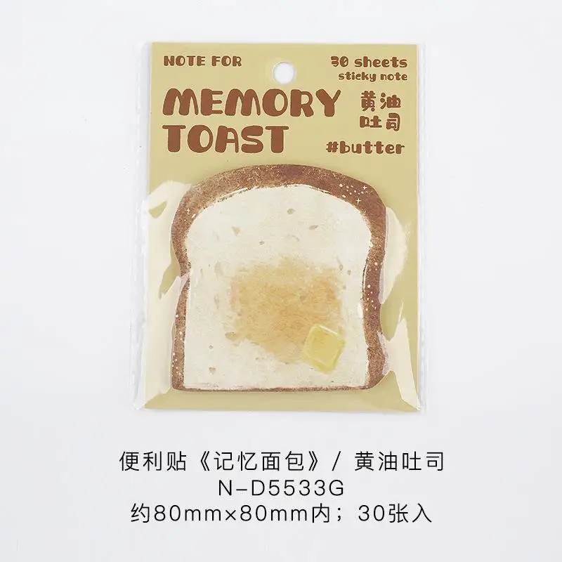 30 매/팩 크리 에이 티브 토스트 편의 스티커 느슨한 잎 장식 메모 패드 색상 스티커 메모 사무실 메모 메모 스크랩북