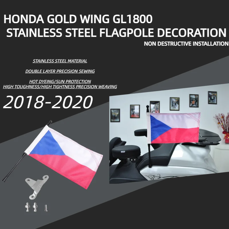 

Gold Wing GL1800 moto аксессуары с национальными флагами для Honda, чешские дорожные инструменты, флаг, флаг, набор для багажника, модель 2018-2020-Panical