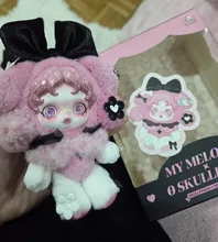 POP MART Skullpanda × My Melody Kuromi Wednesday 6KHZ XG Plush