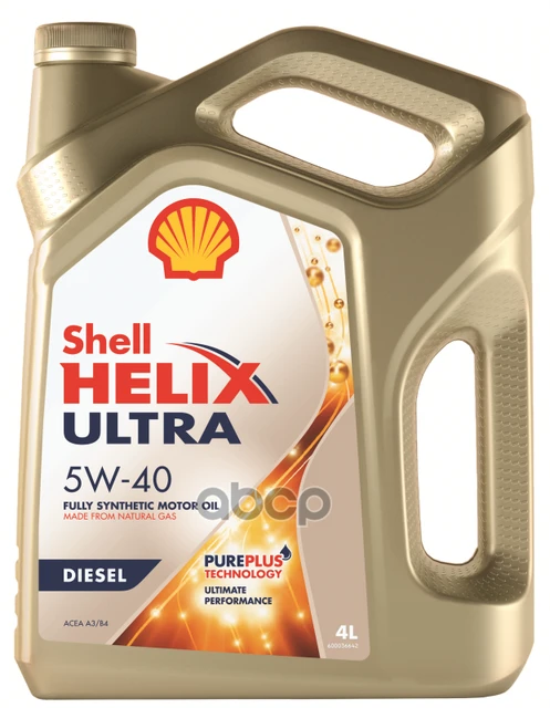 Shell Helix Ultra 5W-40