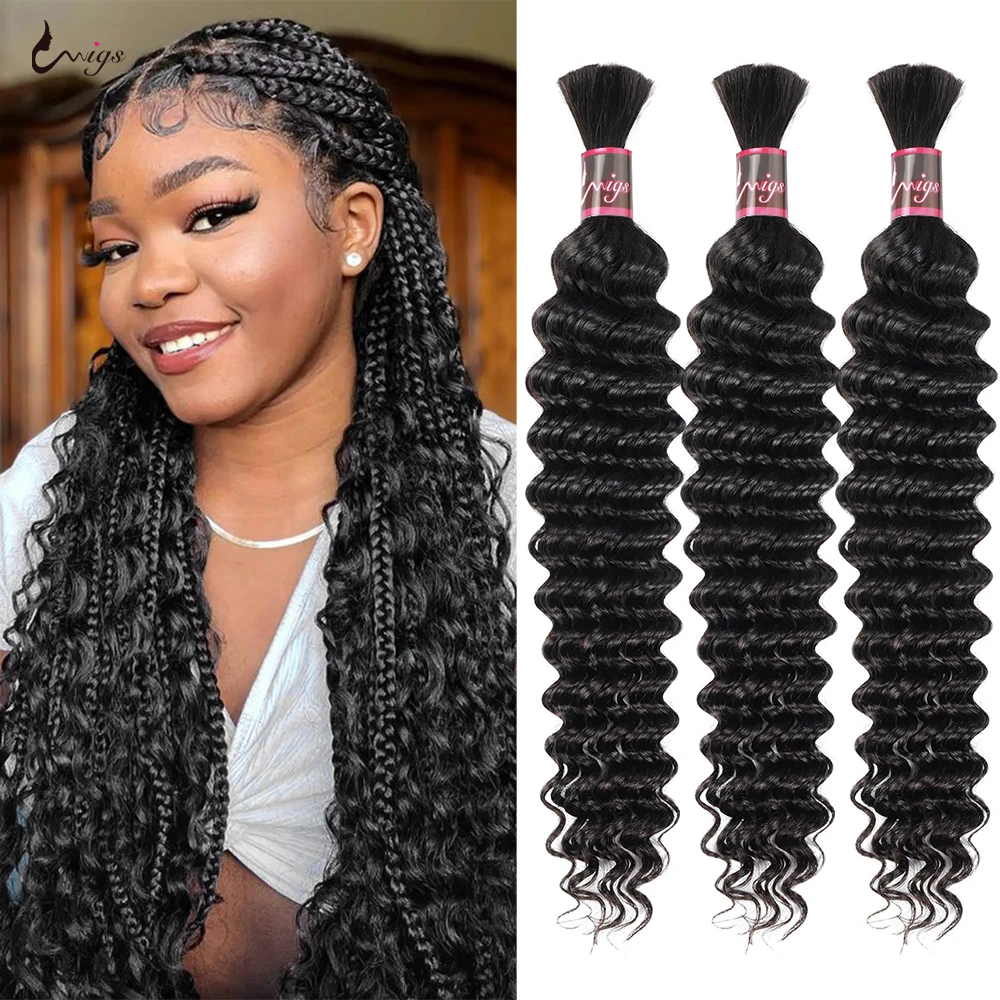 

Bulk Human Hair Deep Wave Bulk For Braiding Brazilian Remy Hair Weaving 100% Unprocessed No Weft Human Hair Extensions 100g/pc