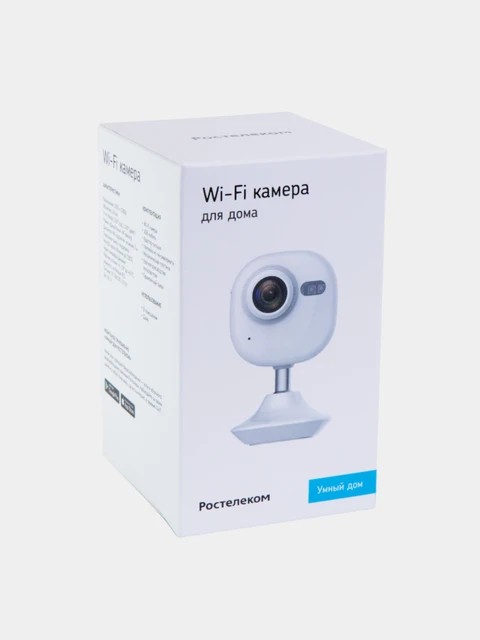 Video Camera Inner Rottel Ezviz CS-C2SPW - AliExpress