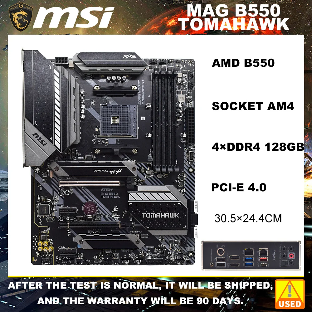 MSIMAGB550TOMAHAWKAMDB550MotherboardSocketAM4DDR4128GBM2