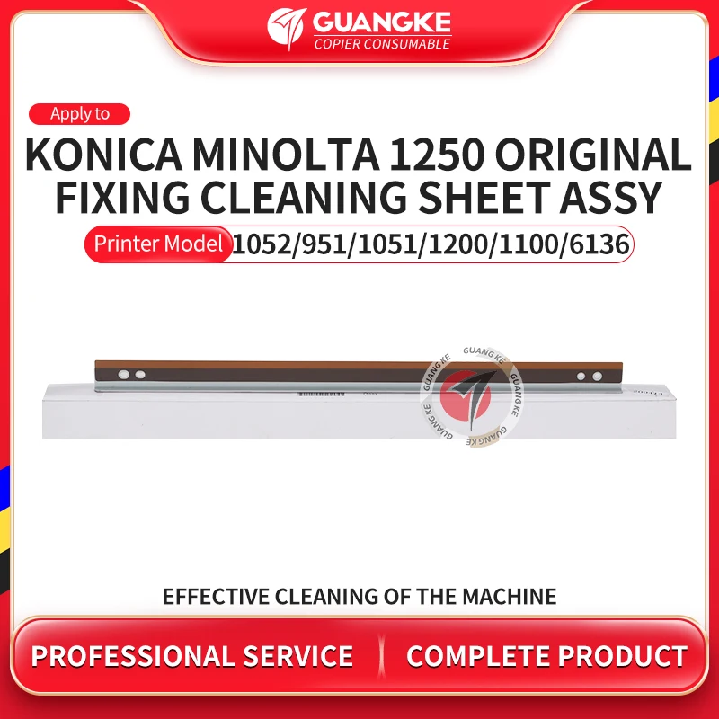 

Оригинальный фиксирующий чистящий лист A4EUR70U00, лезвие для Konica Minolta 1052 1250 951 1051 1200 1200P 2250 1100 6120 6136