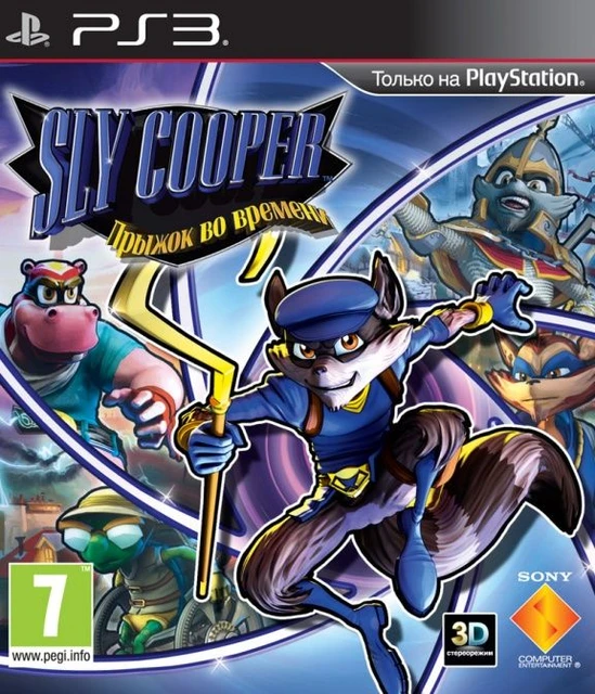 Novo Sly Cooper pode estar em produção para PlayStation 5