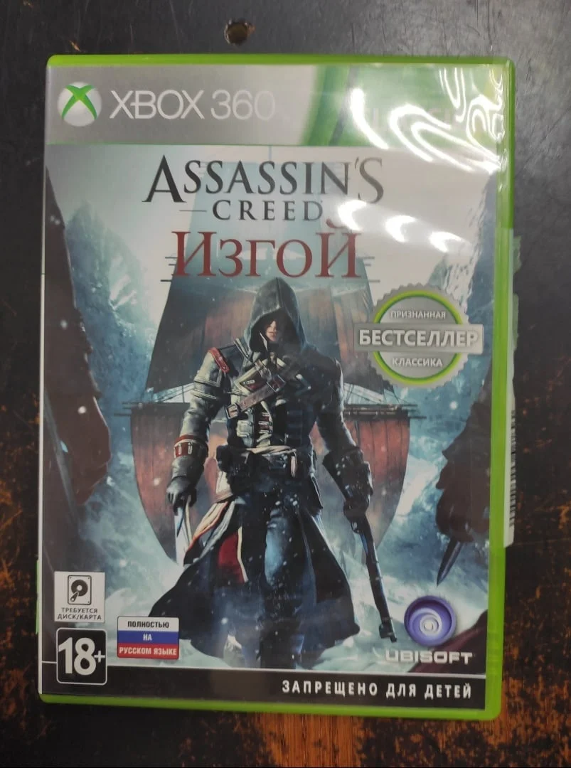 Assassin's Creed juego outcast para 360, juego | AliExpress