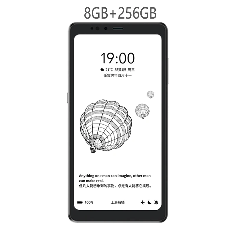 Google play Hisense A9 Ereader high quality hifi cold warm backlight book readers 6.1Inch EInk Display 300PPI Protect eyes for ebook reader