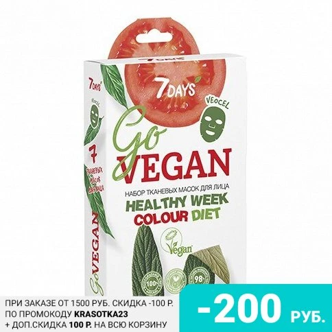 7DAYS – Gesichtsmasken-Set Go Vegan Healthy Week Colour Diet