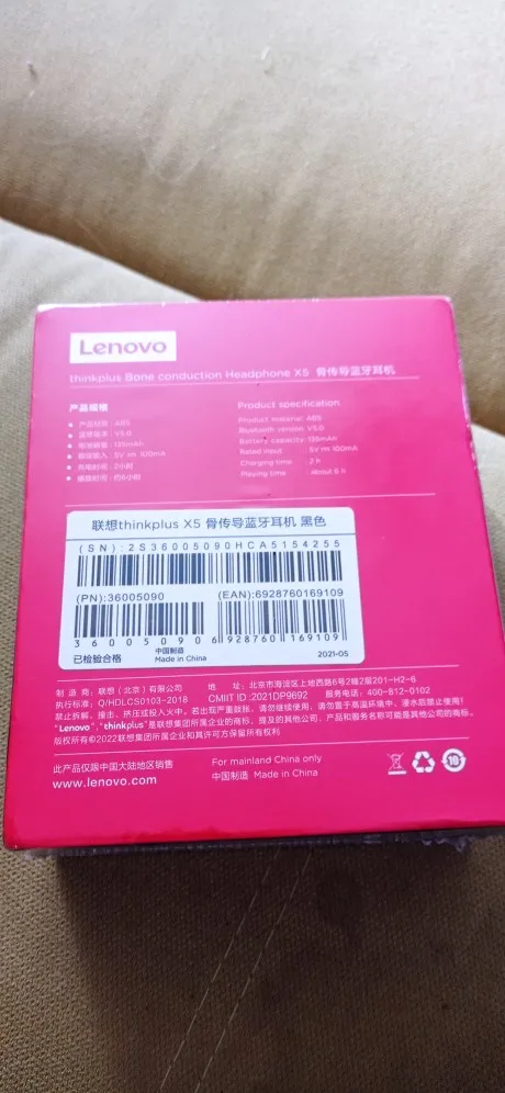 Lenovo Bone Conduction Earphones X3 X4 X5 X3 Pro photo review