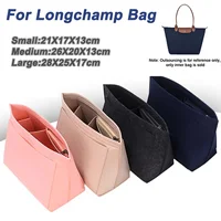 Felt Insert Bag Fits For Longchamp Handbag Liner Bag Felt Cloth Makeup Bag Support Travel Portable Insert Purse Organizer 1