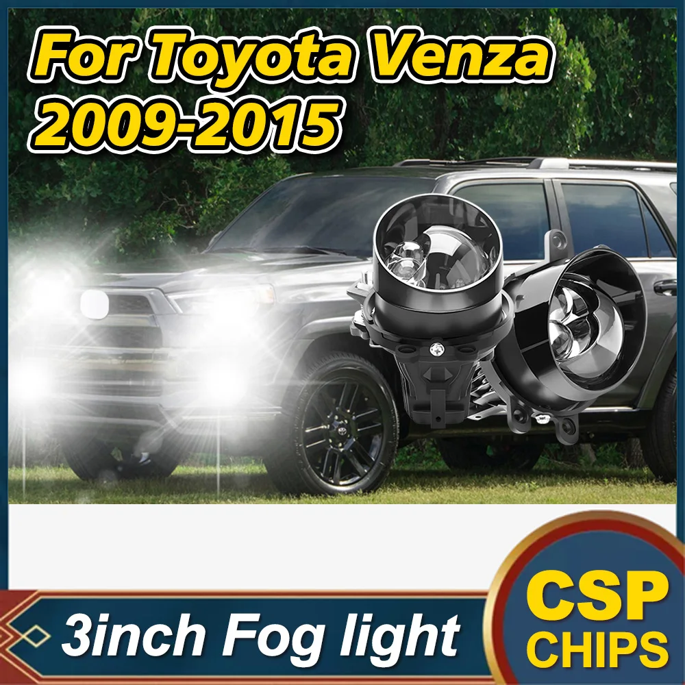 Toyota Venza 2009-2015 LED 자동차 안개 램프 H11 플러그 용 3 인치 Bi LED 안개등 이중 쌍곡면