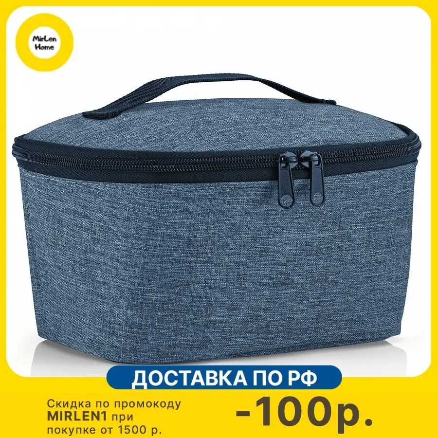 Термосумка Reisenthel Coolerbag