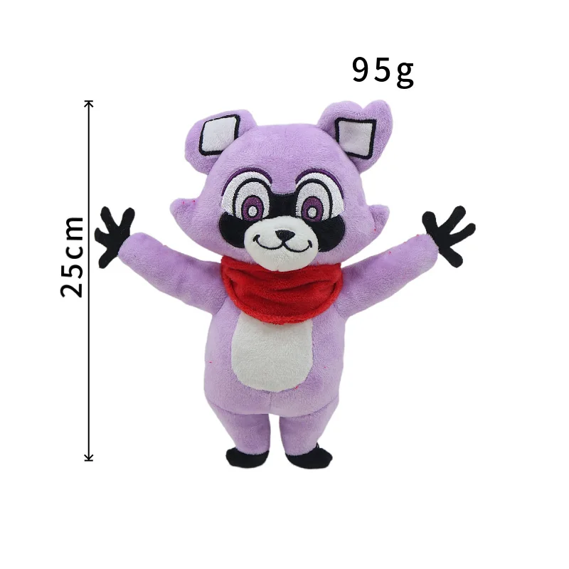 인디고 공원 램블리 봉제 인형, 어라운드 램블리 인형, 곰 팬 수집, 생일 선물, 25cm